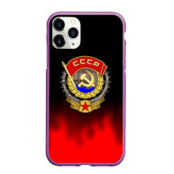 Чехол iPhone 11 Pro матовый СССР патриотический значок с серпом, цвет: 3D-фиолетовый