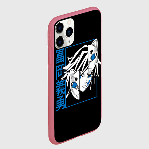 Чехол iPhone 11 Pro матовый Гийу Томиока - убийца демонов / 3D-Малиновый – фото 2