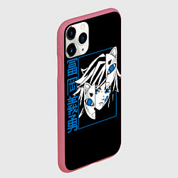 Чехол iPhone 11 Pro матовый Гийу Томиока - убийца демонов, цвет: 3D-малиновый — фото 2