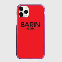 Чехол iPhone 11 Pro матовый Барин - barin, цвет: 3D-фиолетовый