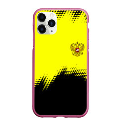 Чехол iPhone 11 Pro матовый Российская империя краски герб, цвет: 3D-малиновый