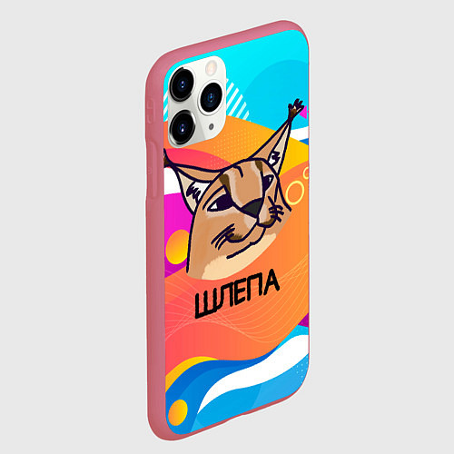 Чехол iPhone 11 Pro матовый Нарисованный кот Шлепа pop art / 3D-Малиновый – фото 2