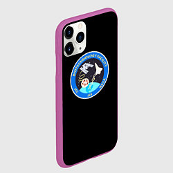 Чехол iPhone 11 Pro матовый Nasa astronavt, цвет: 3D-фиолетовый — фото 2