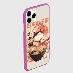 Чехол iPhone 11 Pro матовый Ramen and the cat, цвет: 3D-фиолетовый — фото 2