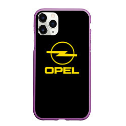 Чехол iPhone 11 Pro матовый Opel yellow, цвет: 3D-фиолетовый