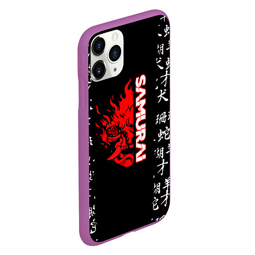 Чехол iPhone 11 Pro матовый Samurai japan steel / 3D-Фиолетовый – фото 2