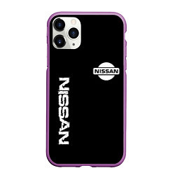 Чехол iPhone 11 Pro матовый Nissan logo white auto, цвет: 3D-фиолетовый