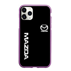 Чехол iPhone 11 Pro матовый Mazda white logo, цвет: 3D-фиолетовый