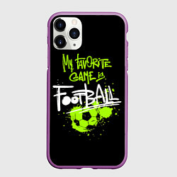 Чехол iPhone 11 Pro матовый Моя любимая игра футбол, цвет: 3D-фиолетовый