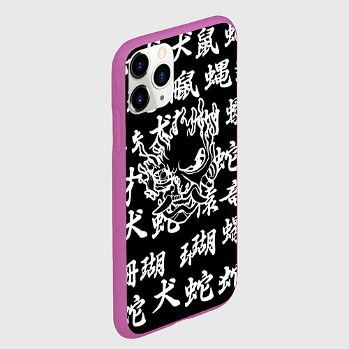 Чехол iPhone 11 Pro матовый Cyberpunk samurai japan steel / 3D-Фиолетовый – фото 2