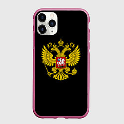Чехол iPhone 11 Pro матовый Герб РФ gold, цвет: 3D-малиновый