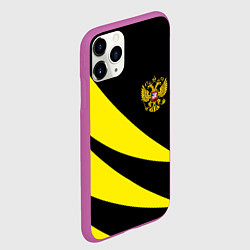Чехол iPhone 11 Pro матовый Россия текстура жёлтый, цвет: 3D-фиолетовый — фото 2