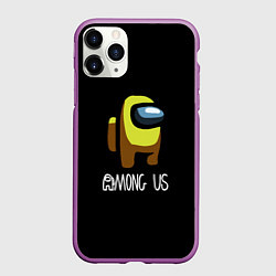 Чехол iPhone 11 Pro матовый Among us жёлтый, цвет: 3D-фиолетовый