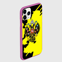 Чехол iPhone 11 Pro матовый Имперская Россия герб, цвет: 3D-фиолетовый — фото 2