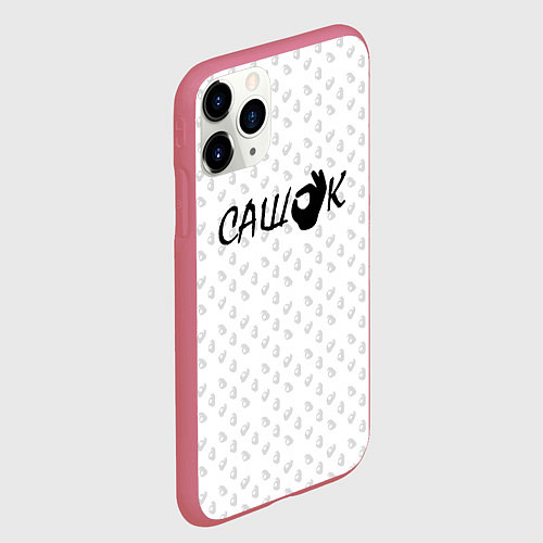 Чехол iPhone 11 Pro матовый Сашок / 3D-Малиновый – фото 2