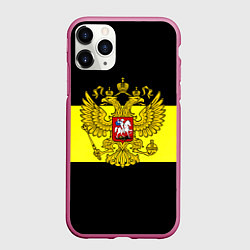Чехол iPhone 11 Pro матовый Герб РФ империя, цвет: 3D-малиновый