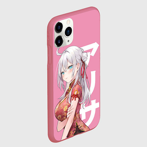 Чехол iPhone 11 Pro матовый Алиса Кудзё - Аля иногда кокетничает со мной по-ру / 3D-Малиновый – фото 2