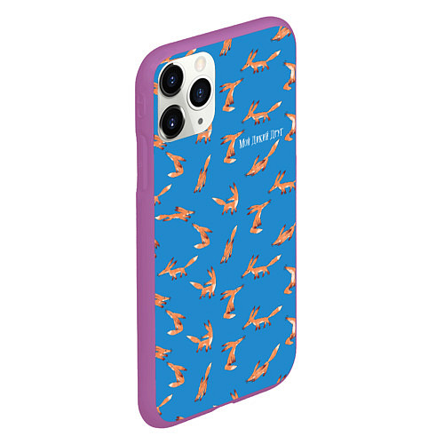 Чехол iPhone 11 Pro матовый Паттерн лисёнок - Мой дикий друг / 3D-Фиолетовый – фото 2