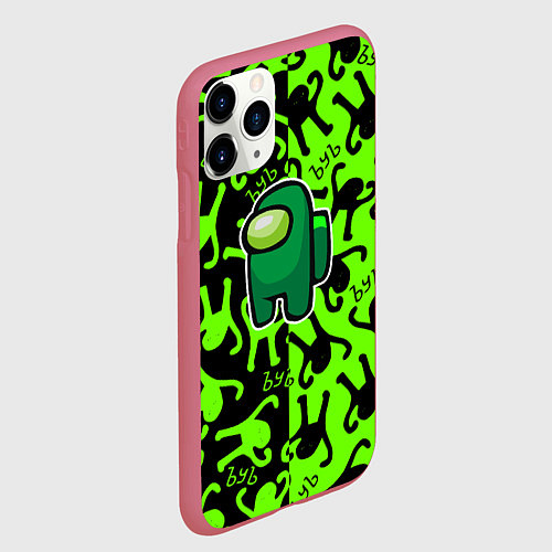 Чехол iPhone 11 Pro матовый Among us x ъуъ съука / 3D-Малиновый – фото 2
