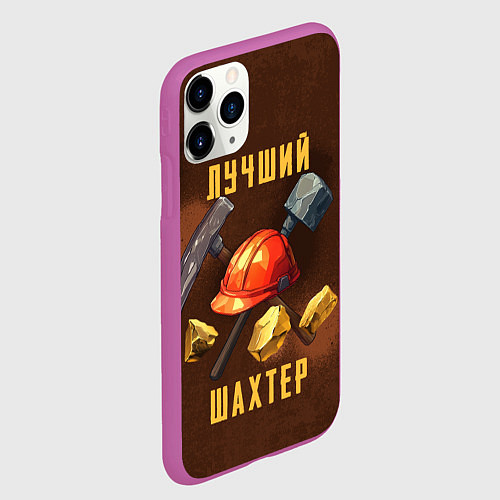 Чехол iPhone 11 Pro матовый Лучший шахтер - День шахтера / 3D-Фиолетовый – фото 2
