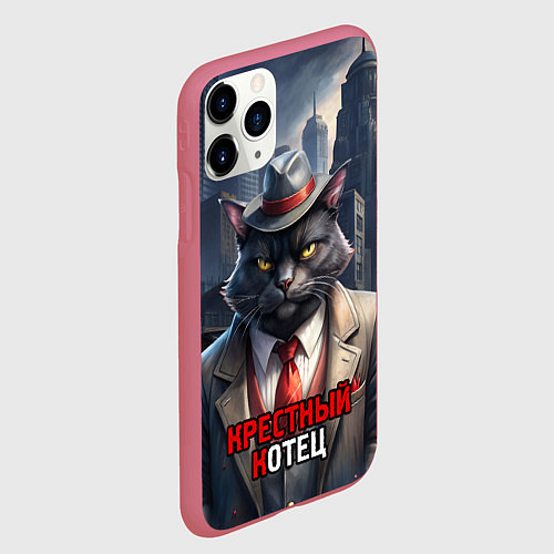Чехол iPhone 11 Pro матовый Черный крестный котец / 3D-Малиновый – фото 2