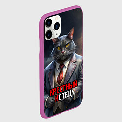 Чехол iPhone 11 Pro матовый Крестный котец на фоне огня и дыма, цвет: 3D-фиолетовый — фото 2