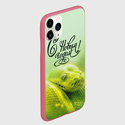 Чехол iPhone 11 Pro матовый Символ 2025 года зеленая змея надпись: с новым год, цвет: 3D-малиновый — фото 2