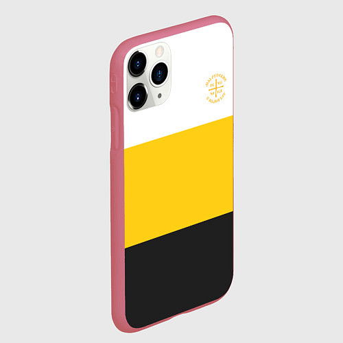 Чехол iPhone 11 Pro матовый Мы русские с нами Бог НИКА желтая патриоты / 3D-Малиновый – фото 2