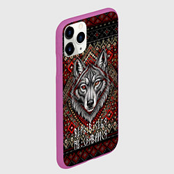Чехол iPhone 11 Pro матовый Верь в себя не сдавайся, цвет: 3D-фиолетовый — фото 2