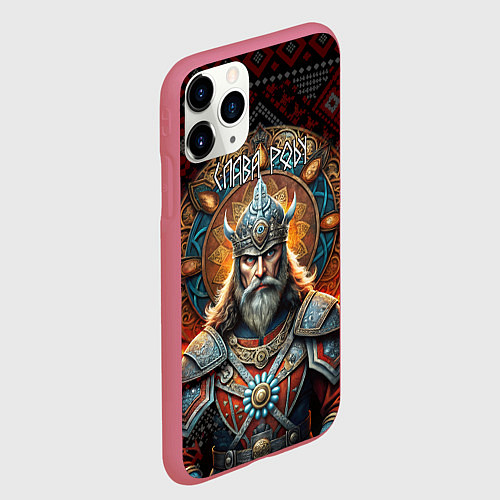 Чехол iPhone 11 Pro матовый Слава роду воин / 3D-Малиновый – фото 2