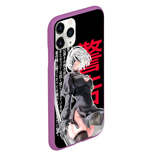 Чехол iPhone 11 Pro матовый 2b с клинком - Nier automata / 3D-Фиолетовый – фото 2