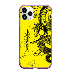 Чехол iPhone 11 Pro матовый Syberpunk dragon tatoo, цвет: 3D-фиолетовый