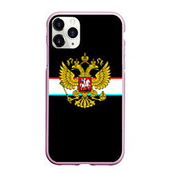 Чехол iPhone 11 Pro матовый Герб РФ спорт полоса, цвет: 3D-розовый