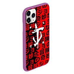 Чехол iPhone 11 Pro матовый Doom japan pattern steel, цвет: 3D-фиолетовый — фото 2