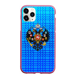 Чехол iPhone 11 Pro матовый Имперская Россия текстура полосы, цвет: 3D-малиновый