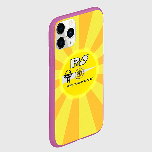 Чехол iPhone 11 Pro матовый Руки вверх компакт диск / 3D-Фиолетовый – фото 2