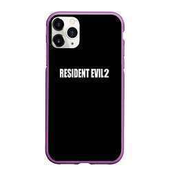 Чехол iPhone 11 Pro матовый Resident Evil 2 logo, цвет: 3D-фиолетовый