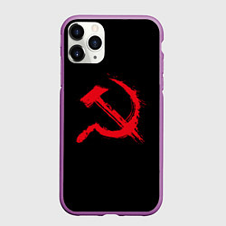 Чехол iPhone 11 Pro матовый СССР логотип серп и молот, цвет: 3D-фиолетовый