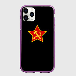 Чехол iPhone 11 Pro матовый Серп и молот ссср лого, цвет: 3D-фиолетовый
