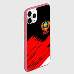 Чехол iPhone 11 Pro матовый СССР краски абстрактные текстура, цвет: 3D-малиновый — фото 2