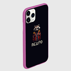 Чехол iPhone 11 Pro матовый Мем крутой енот Педро в очках, цвет: 3D-фиолетовый — фото 2