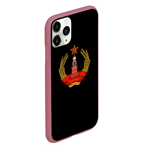 Чехол iPhone 11 Pro матовый СССР герб молот серп / 3D-Малиновый – фото 2