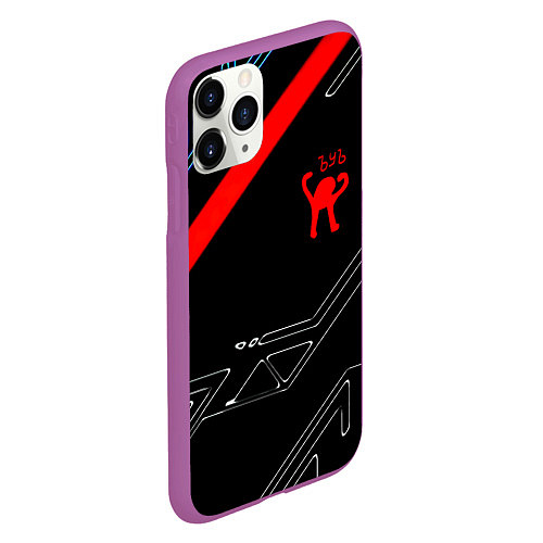 Чехол iPhone 11 Pro матовый Ъуъ Съука sport geometry / 3D-Фиолетовый – фото 2