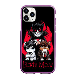 Чехол iPhone 11 Pro матовый Death meow cats, цвет: 3D-фиолетовый