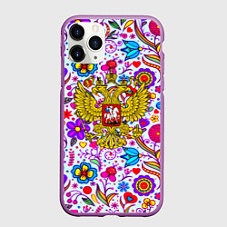 Чехол iPhone 11 Pro матовый Россия гжель нерб, цвет: 3D-фиолетовый