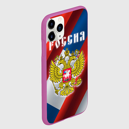 Чехол iPhone 11 Pro матовый Цвета флага России, паттерн / 3D-Фиолетовый – фото 2