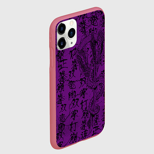 Чехол iPhone 11 Pro матовый Purple dragon - hieroglyphics / 3D-Малиновый – фото 2