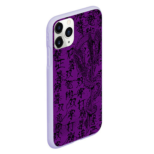 Чехол iPhone 11 Pro матовый Purple dragon - hieroglyphics / 3D-Светло-сиреневый – фото 2