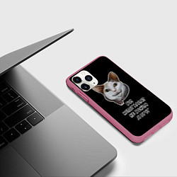 Чехол iPhone 11 Pro матовый Кот Бу не бойся, цвет: 3D-малиновый — фото 2