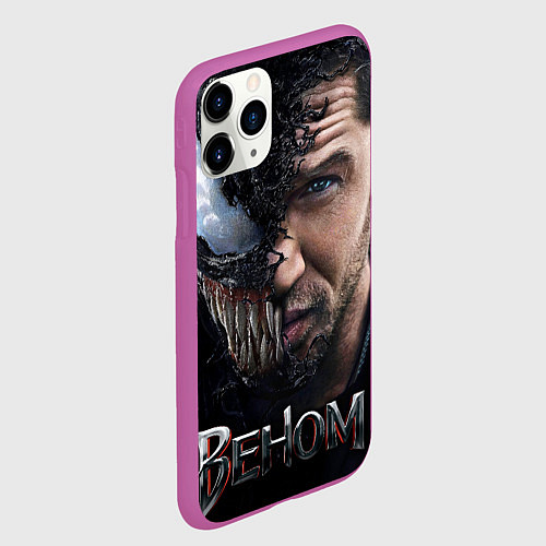 Чехол iPhone 11 Pro матовый Веном - Том Харди / 3D-Фиолетовый – фото 2